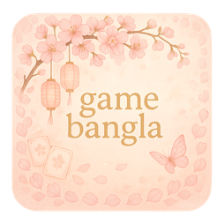 game bangla help desk mobile screen